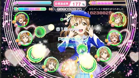 Love Live! School Idol Festival: Unleash Your Inner Idol and Master Rhythmic Beatdown!