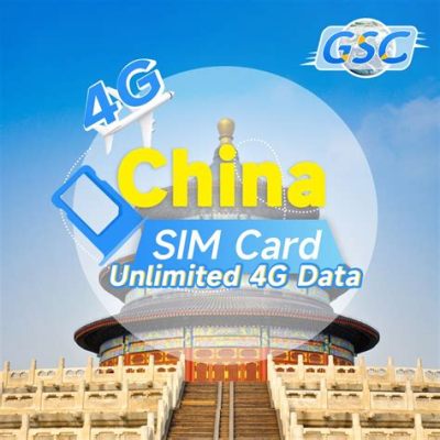 中国simカード: 未来の通信技術と文化の融合